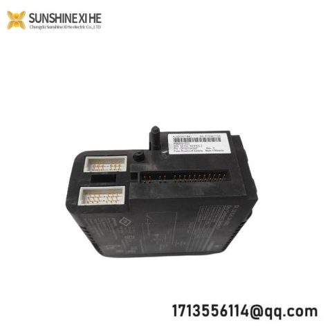 Emerson VE4001S2T2B4 High-Performance Industrial Control Module