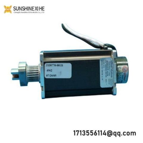 EMOTEQ QB02302-B09-HE: Advanced Industrial DC Motor, Precision and Efficiency for Modern Factories
