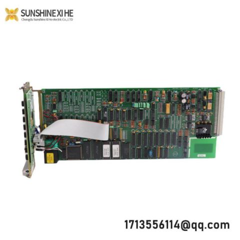 ENTEK C6688: Industrial Expansion Monitoring Module