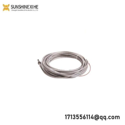 ENTEK E2106/30/00/1/90: 8MM Industrial Control Cable
