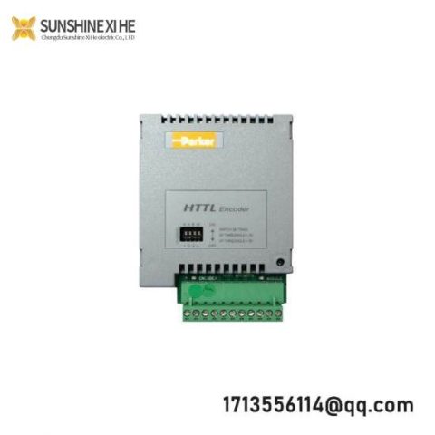 Eurotherm AH387775U001 - Advanced Control Module, 200 Characters