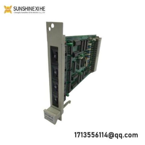 HIMA F2101 Control Module: Precision, Reliability & Efficiency in Industrial Automation