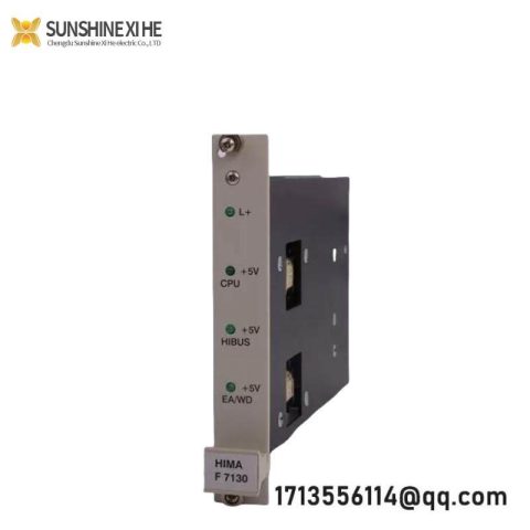 HIMA F7130 Power Distribution Module - Reliable, Efficient Control Solution