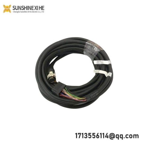 FANUC IC695CRP104 - 364 Cable for Control Panels