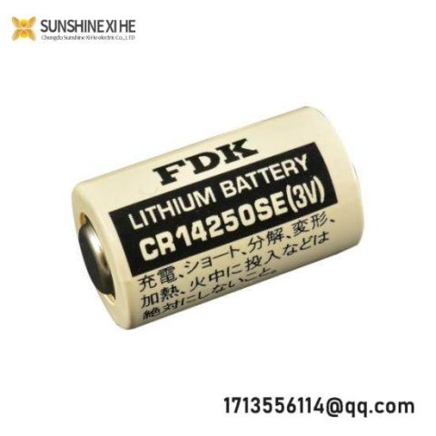 FDK CR14250SE 3V Stack Battery: High-Power Lithium-Ion Rechargeable Module