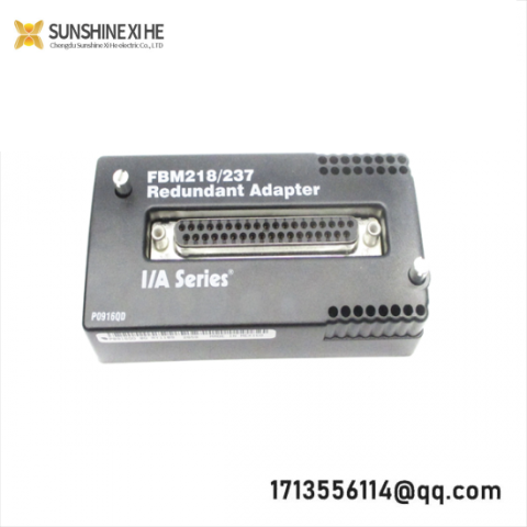 FOXBORO FBM218/237 P0916QD Redundant Adapter: Industrial Control Module