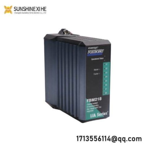 Foxboro FBM218 - High-Performance HART Communication Redundant Output Interface Module