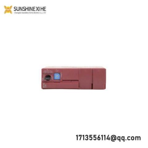 Fuji FVR008E7S-2 High-Efficiency AC Drive for Industrial Automation