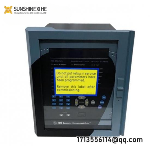 GE 750-P5-G5-S5-HI-A1-R-E Relay | New in Box