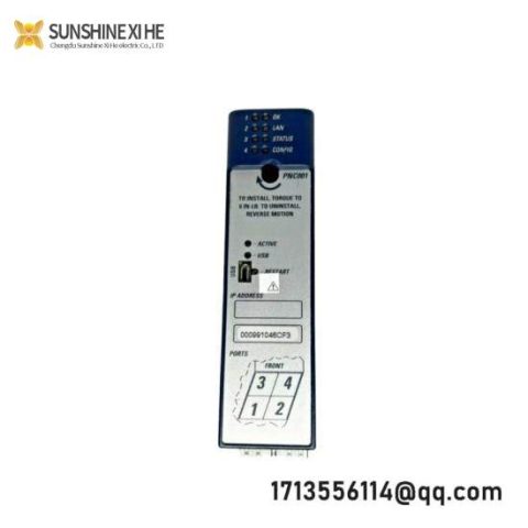 GE Fanuc IC695PNC001 Modular Control System
