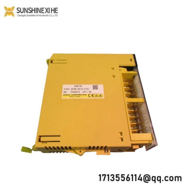 GE SR745-W2-P5-G5-HI - Advanced Transformer Protection System for Industrial Applications