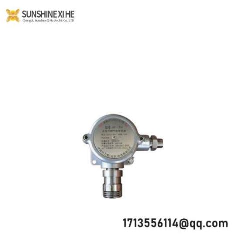 GE VMIVME-7807 - Industrial Control Module