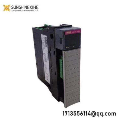 Hardy 1756-WS Series B Single Channel Control Module
