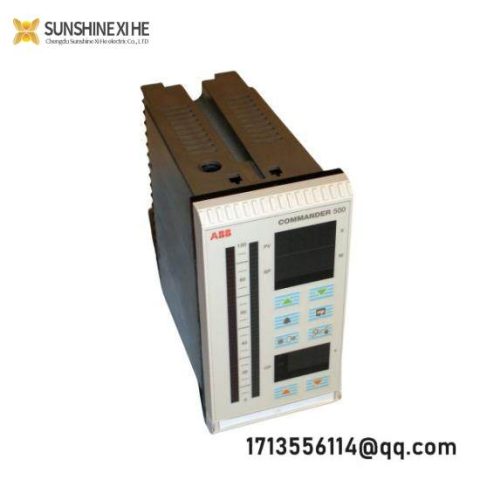 Harman C505/0200/STD Commander 500 - Universal Process Control Module