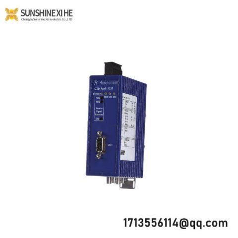 Hirschmann OZD PROFI 12M G12 Fiber Optic Module