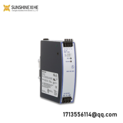 Hirschmann RPS80EEC - Industrial Power Supply for Robust Control Systems
