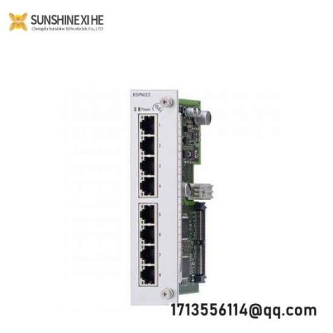 Hirschmann RS20-0800M2T1SDAE - Industrial Rail Switch for Robust Automation Solutions