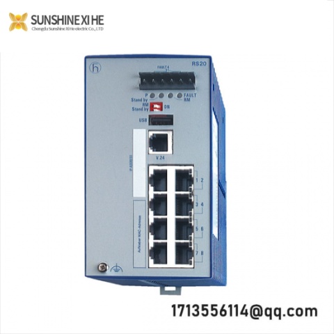 Hirschmann RS20 - Industrial Ethernet Switch, Power over Ethernet, Compact Design, Robust Construction