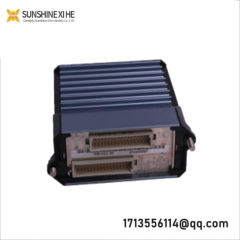 HOLLiAS FM801 Main Controller Module