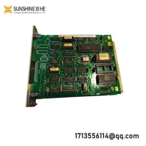 HollySys FM138-ARC-C Automation Modules: Industrial Control Solutions