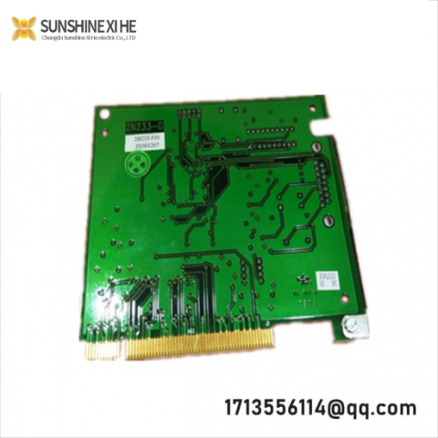 HOLLYSYS FM803 Relay Module