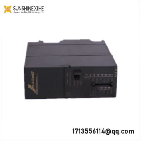 HOLLYSYS SM202 Main DPU Module
