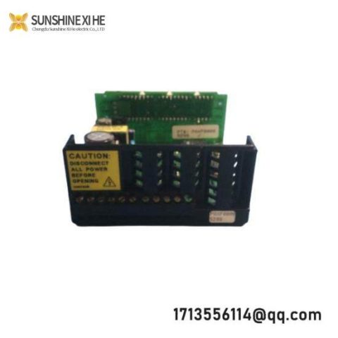 HOLLYSYS SM941: High-Performance DC Power Redundancy Distribution Module
