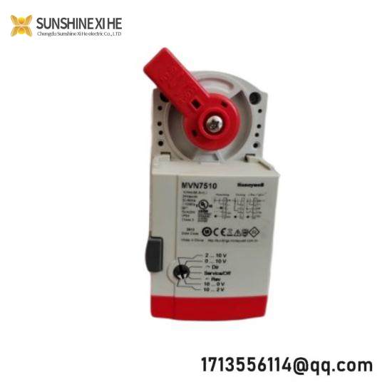 honeywell_mvn6105-a_new_for_control_valve.jpg Beckhoff EL6731 - High-Performance EtherCAT Terminals, Designed for Industrial Automation