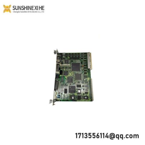 HP 58503A Industrial Automation Controller, 200 characters max