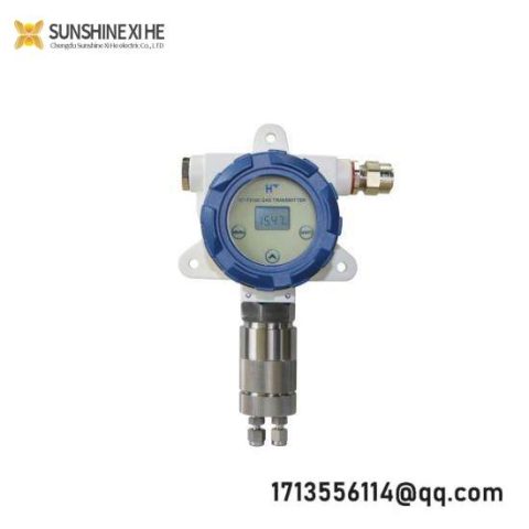 HT-FX100 Gas Transmitter: High Precision, Reliable Sensor for Industrial Applications