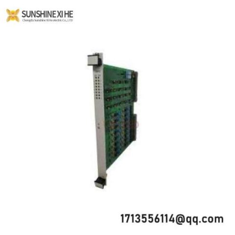 Hyundai Heavy Industries (HHI) DIM16 Control Module