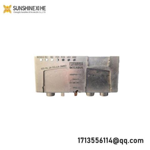 Phoenix IBS RL 24 OC-LK Monitoring Module: Advanced Control Solutions