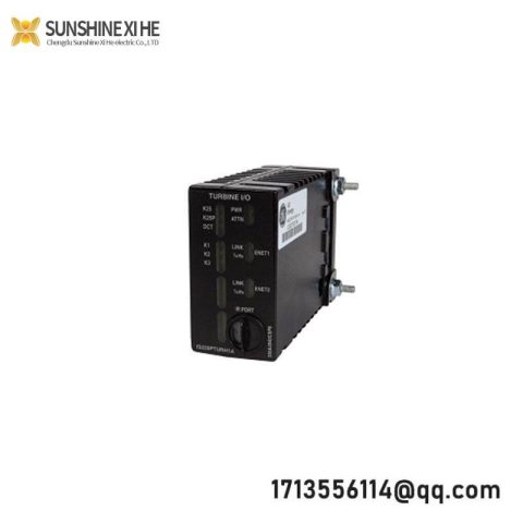 ICOS IVC-4000 - High-Performance Industrial Control Module