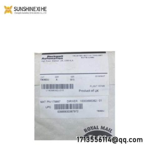 AB T8082U - New Industrial Automation Module