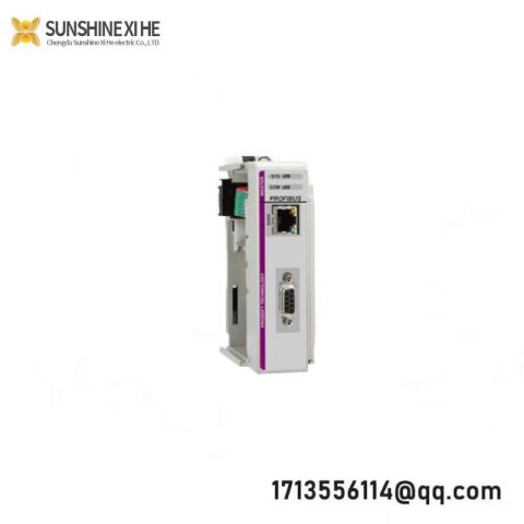 Prosoft ILX69-PBM DPV1 Master Module: Industrial Control System Solution