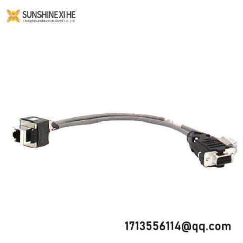 Invensys Foxboro P0971YQ I/A Series Control Module