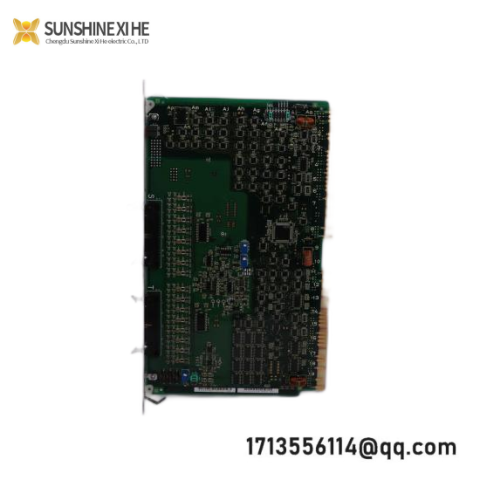 DIGIFAS LSU-113DG Industrial Control Module
