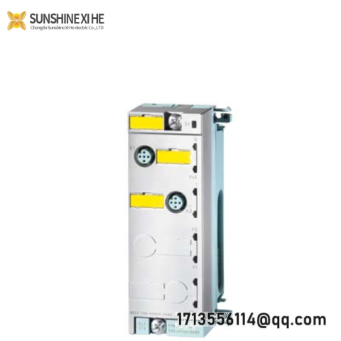 MECS CS-1000 - Advanced Control System for Industrial Automation