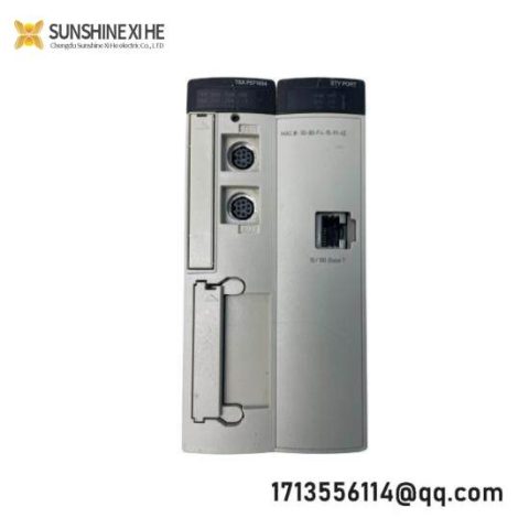 Schneider Electric Quantum TSXP571634 Premium CPU