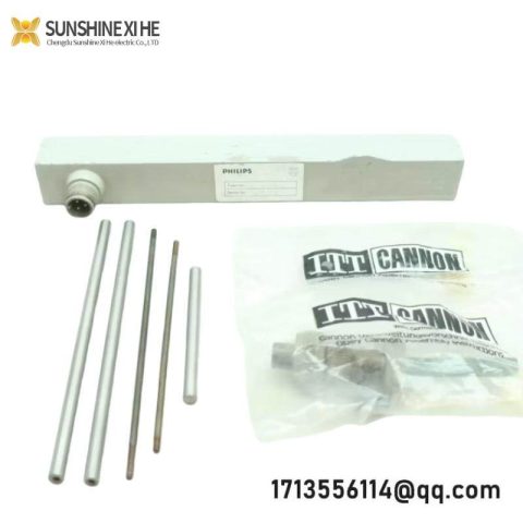 Philips VBM010 Control Module for Industrial Automation