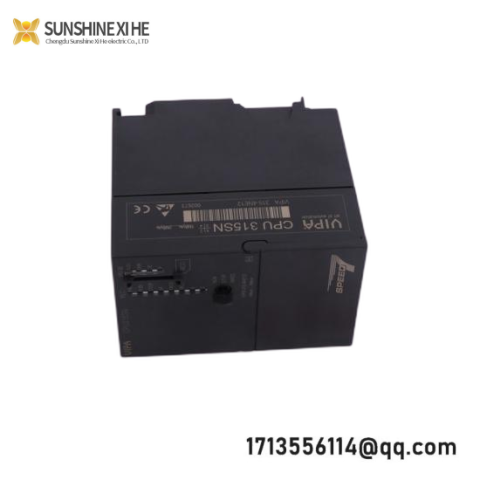 Phoenix Contact MCR-C-UI-UI-DCI-NC Industrial Control Module