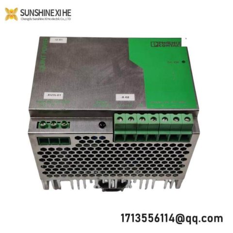 PHOENIX CONTACT QUINT-PS-100-240AC/24DC/20 Power Supply Unit 2938620