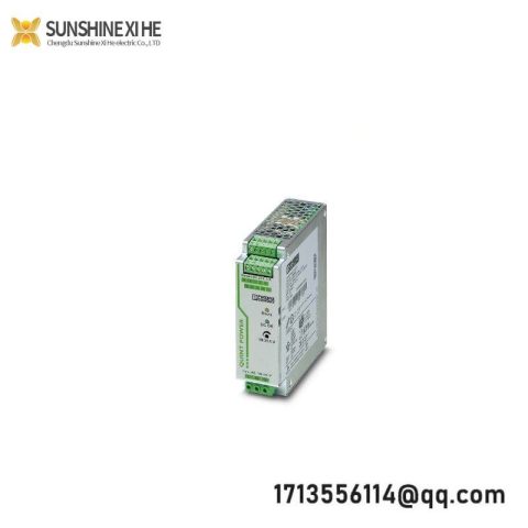 Phoenix Contact QUINT-PS/1AC/24DC/5 - High-Efficiency DIN Rail Power Supply Unit