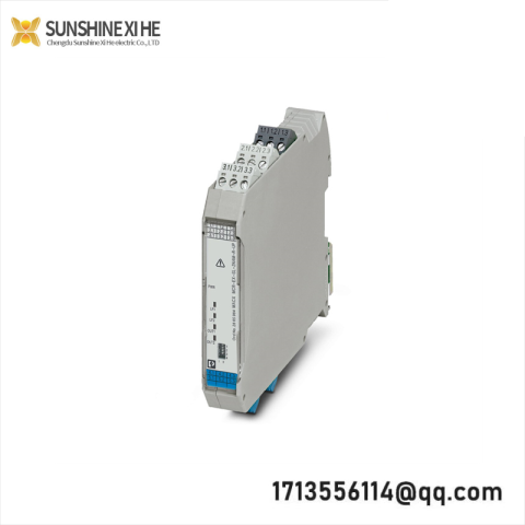 Phoenix CONTACT MCR-EX-SL2NAM-R-UP Isolation Amplifier: Advanced Control Module