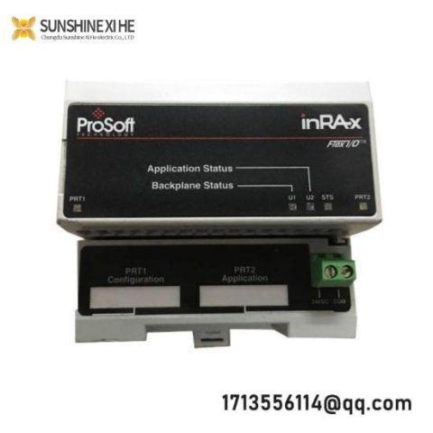 PROSOFT 5304-MBP-PDPM Industrial Ethernet to PROFIBUS DP Master Gateway