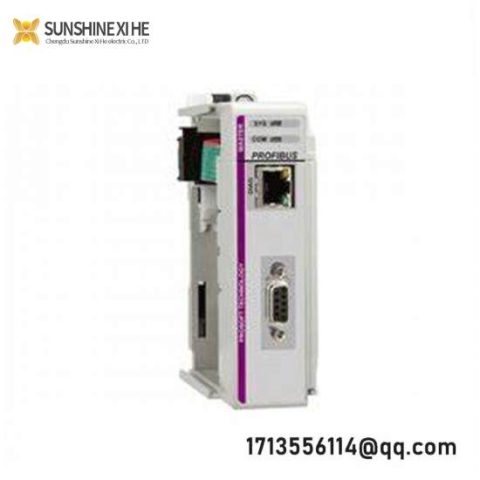 PROSOFT ILX69-PBM PROFIBUS DPV1 Master Module