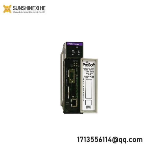 PROSOFT MVI56-PDPMV1 Master Network Interface: Reliable Industrial Control Solution