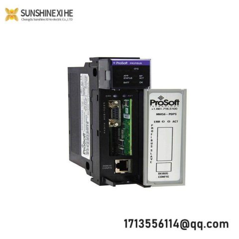 PROSOFT MVI56-PDPS Industrial Control Module