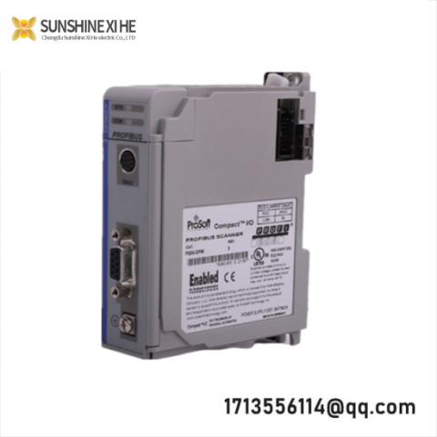 Prosoft PS69-DPM Master Network Interface Module - Industrial Control Solutions