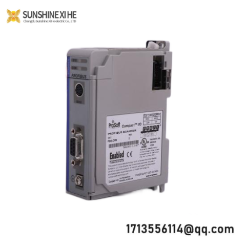 Prosoft PS69-DPM New: Industrial PLC Networking Module